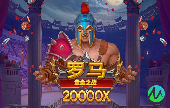 ror体育在线登录