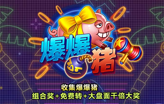 6688体育官方网站